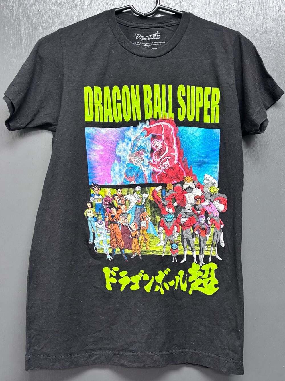 Dragon Ball Super T-Shirt Size S Black Graphic Tee
